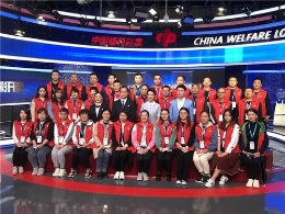 现场看摇奖 山东观摩团见证双色球大奖诞生