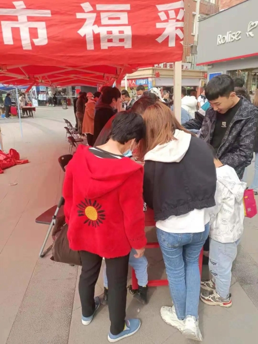 秦皇岛及黄骅相继开设刮刮乐小卖场2 秦皇岛及黄骅相继开设刮刮乐小卖场2