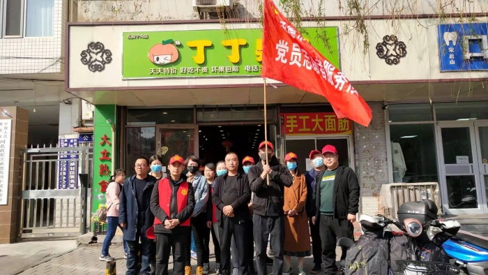 微信图片_20210409150501