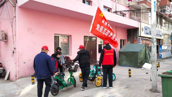 微信图片_20210409150509