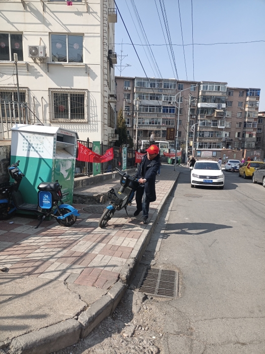 微信图片_20210409150623