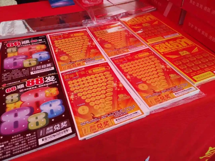 福彩“刮刮乐”走进大河国际车展4