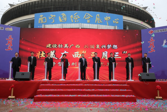 壮美广西“三月三”即开型福利彩票正式上市2 壮美广西“三月三”即开型福利彩票正式上市2