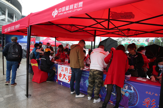 壮美广西“三月三”即开型福利彩票正式上市4 壮美广西“三月三”即开型福利彩票正式上市4