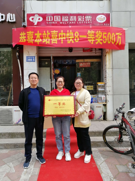 QQ图片20210413140548 QQ图片20210413140548