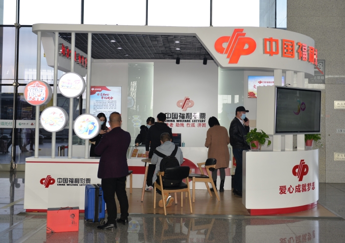 20210414104508_合肥高铁南站福彩展厅12