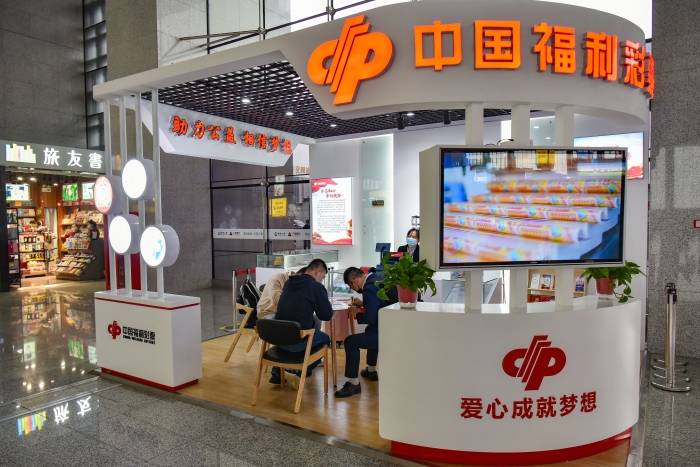 20210414104508_合肥高铁南站福彩展厅13