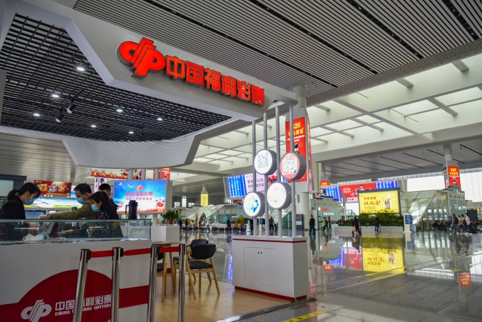 20210414104508_合肥高铁南站福彩展厅16