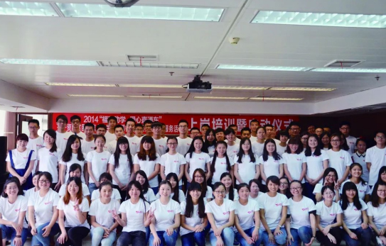 重庆福彩为你提供一个赚生活费的岗位1 重庆福彩为你提供一个赚生活费的岗位1