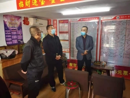 河北省福彩中心调研指导承德市福彩工作