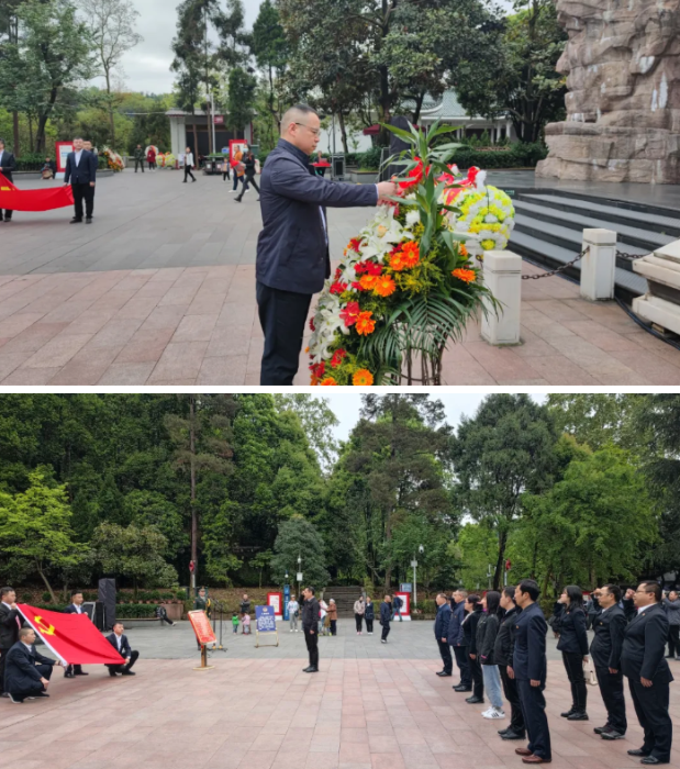省福彩中心党支部开展“清明祭英烈”主题党日活动1