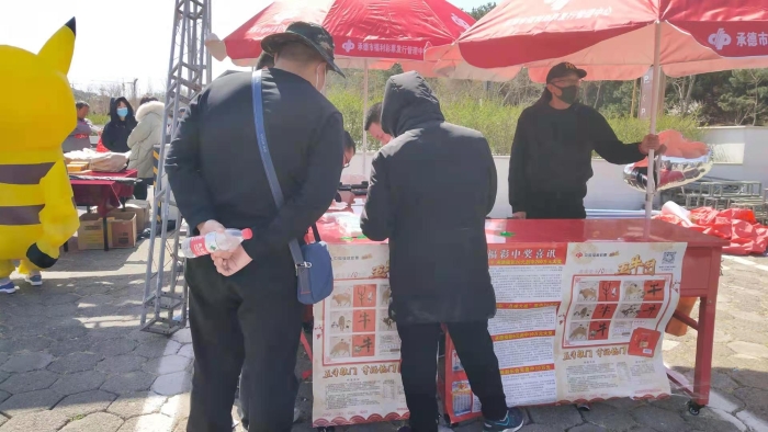 微信图片_20210419145455