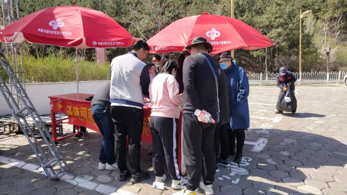 微信图片_202104191454551