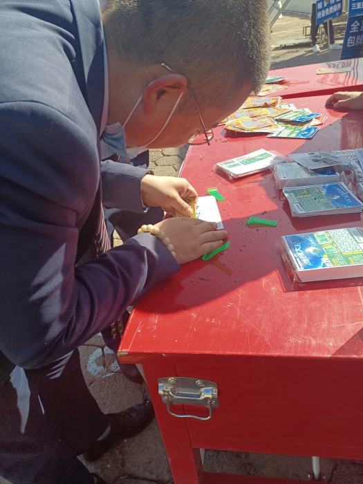 微信图片_202104191454552