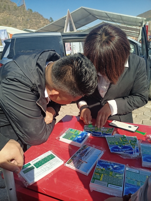 微信图片_202104191454553