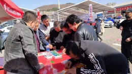 承德市福彩中心开展即开票小卖场活动