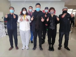 抚顺25人合买团摘下双色球784万元头奖