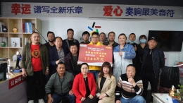 黄冈15人合买大乐透喜中1583万，现场直播兑奖全过程