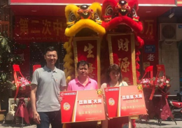 东莞福彩旺站相隔一月再中双色球大奖530万