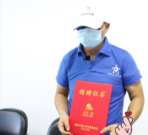 大乐透6592万元中奖者现身兑奖   慷慨捐出888888元做公益