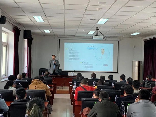 微信图片_20210424135810.jpg 微信图片_20210424135810.jpg