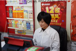 栉风沐雨20年，她从电话亭开启了福彩事业