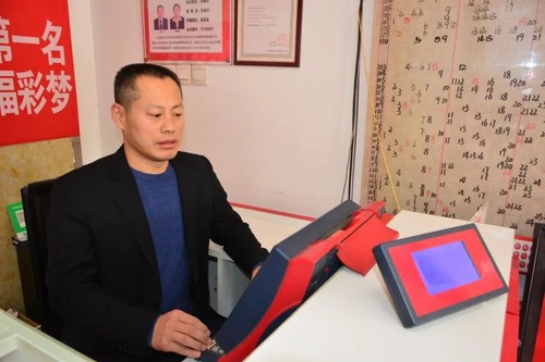 披星戴月二十载 用7200个日夜诠释“敬业”