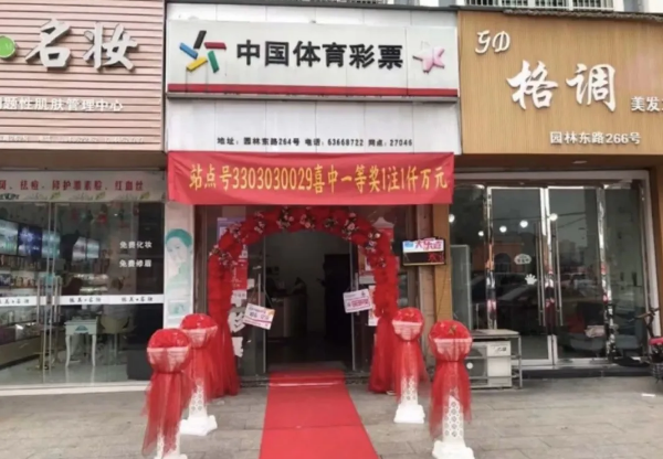 QQ截图20210426132253