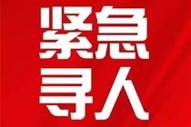 最后5天，急寻温州千万头奖得主！