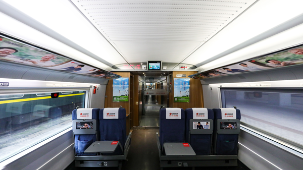 “福彩号”专列3