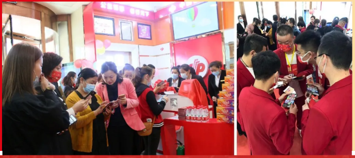 中国福利彩票驻王府井百货形象店正式开业2