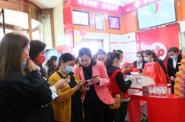 中国福利彩票驻王府井百货形象店正式开业