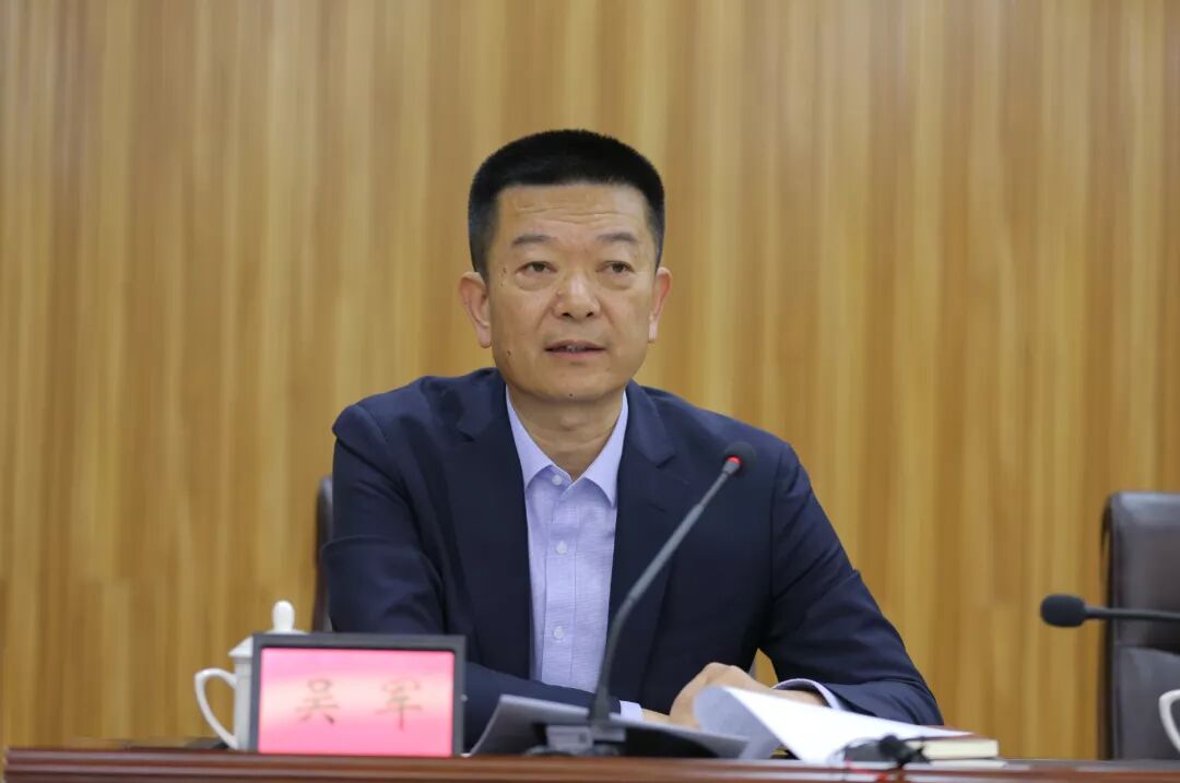 C:\Users\Administrator\Desktop\9442CC0459ECBD320895EBEFADA4587C C:\Users\Administrator\Desktop\9442CC0459ECBD320895EBEFADA4587C