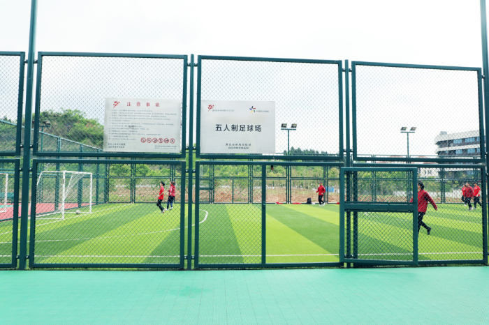 汇聚微公益 启航新征程2 汇聚微公益 启航新征程2