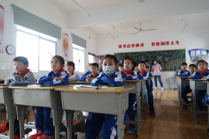 汇聚微公益 启航新征程11 汇聚微公益 启航新征程11