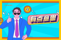 运气爆棚！内蒙古新晋女彩民购彩四次中得双色球一等奖5注，奖金2867万元！