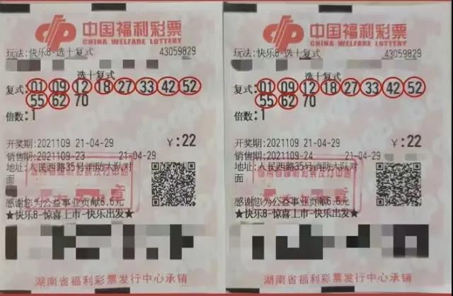 献爱心赢得千万大奖,微公益助力为民解困 献爱心赢得千万大奖,微公益助力为民解困