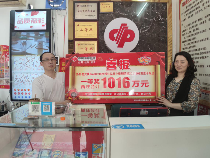 微信图片_20210510103356 微信图片_20210510103356