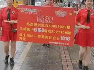 微信图片_20210510103346 微信图片_20210510103346