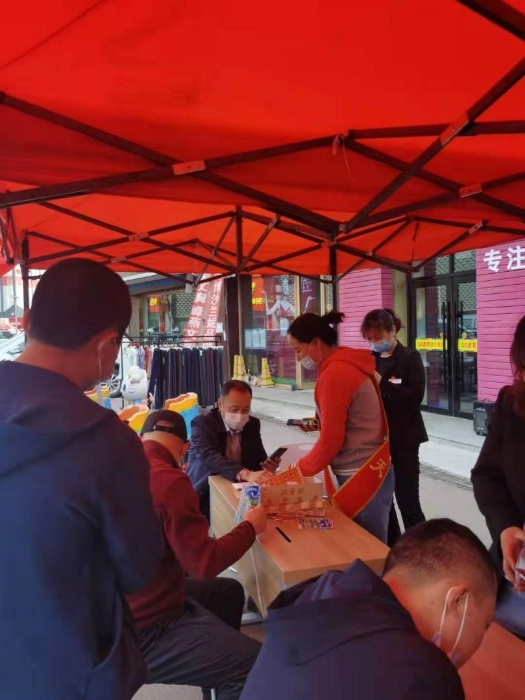 七台河市福彩中心多措并举促进刮刮乐销售1