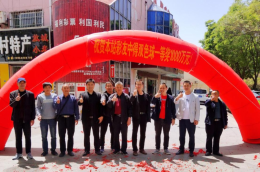 10元机选票巧妙中得双色球1000万