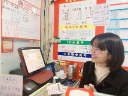 福彩界的“彩二代” 用笑容点亮公益微光