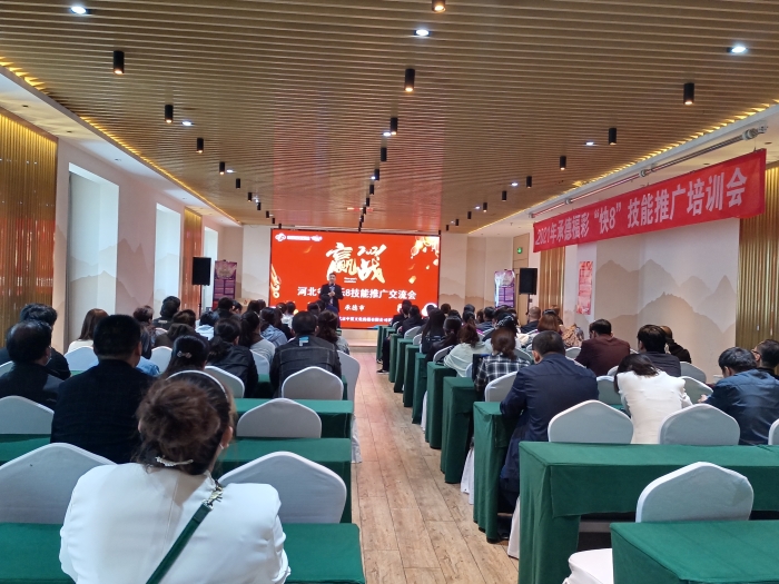 微信图片_20210514162336