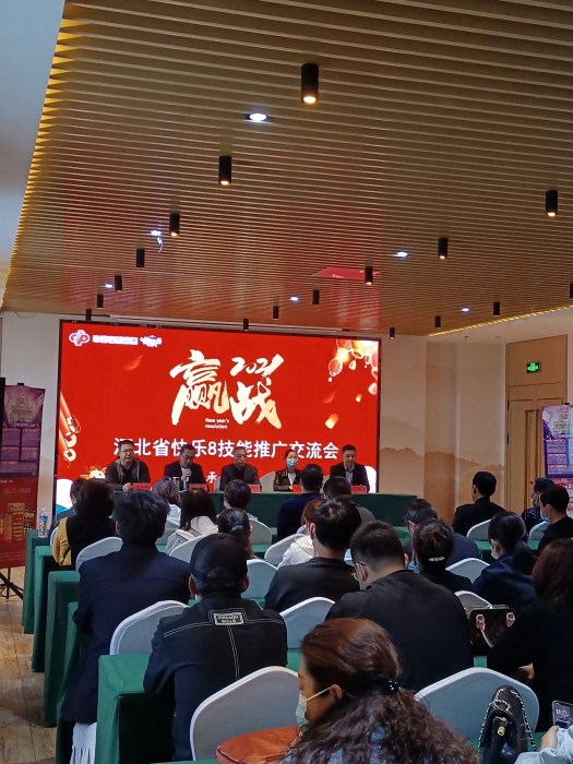 微信图片_202105141623362