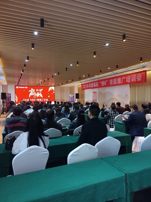 微信图片_202105141623363