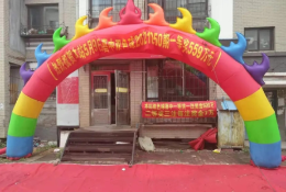 抚顺彩友母亲节收获大奖584万献母亲