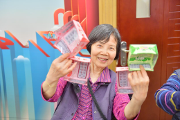 “献礼百年辉煌 添彩幸福生活”公益走访活动正式启动