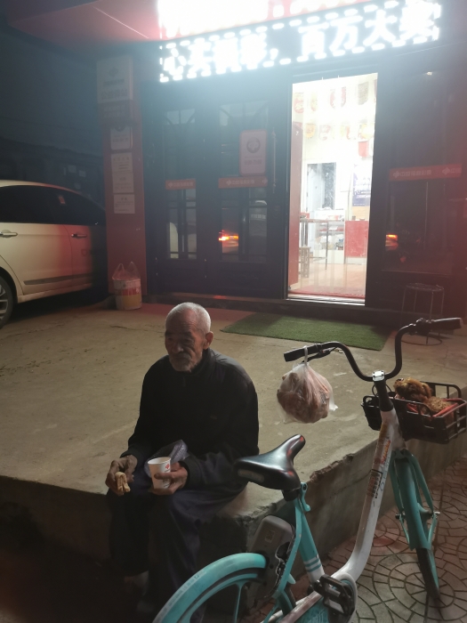 微信图片_20210525092949 微信图片_20210525092949