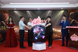 西安百站联刮 直播见证“好运来”大奖诞生