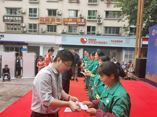 重庆福彩石柱县开展城市管理一线工作人员慰问活动2 重庆福彩石柱县开展城市管理一线工作人员慰问活动2